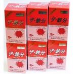  бесплатная доставка [6 шт. комплект ] The * железо 240 шарик ввод ×6 шт * на следующий день доставка [....] объект товар ( выходной день за исключением )*