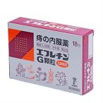 *[ no. 2 вид фармацевтический препарат ]efre подбородок G ранулы 18.* на следующий день доставка [....] объект товар ( выходной день за исключением )*