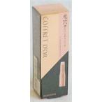 [ товар с некоторыми замечаниями : витрина долгое время наличие товар поэтому ]* Coffret d'Or консилер magical Glo u палочка 5.4g ввод [ возвращенный товар * замена не возможна ]