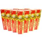 ^[ no. 2 вид фармацевтический препарат ][10 шт. комплект ] небо гора .V 50mL ввод ×10 шт * на следующий день доставка [....] объект товар ( выходной день за исключением )*