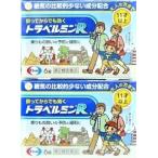  бесплатная доставка почтовая доставка [ no. 2 вид фармацевтический препарат ][2 шт. комплект ] путешествие minR 6 таблеток ввод ×2 шт * почтовая доставка .. отправляем 