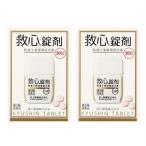  бесплатная доставка почтовая доставка [ no. 2 вид фармацевтический препарат ][2 шт. комплект ]. сердце таблеток .30 таблеток ввод ×2 шт * почтовая доставка .. отправляем 