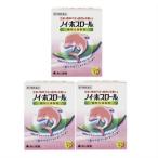  бесплатная доставка *[ no. 2 вид фармацевтический препарат ][3 шт. комплект ]noi* ho slow ru12.×3 шт * на следующий день доставка [....] объект товар ( выходной день за исключением )*