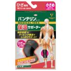 * van te Lynn теплоизоляция опора колено специальный меньше размер 1 штук входит * на следующий день доставка [....] объект товар ( выходной день за исключением )*