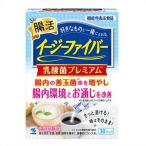 【訳あり品：店頭長期在庫品の為】イージーファイバー　乳酸菌プレミアム　30パック入り【返品・交換不可】