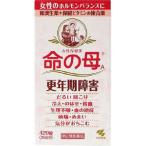 [ no. 2 вид фармацевтический препарат ] жизнь. .A 420 таблеток ввод * на следующий день доставка [....] объект товар ( выходной день за исключением )*