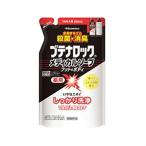 ボディソープ