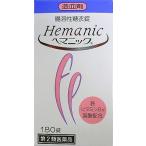 *[ no. 2 вид фармацевтический препарат ]hemanik180 таблеток ввод * на следующий день доставка [....] объект товар ( выходной день за исключением )*