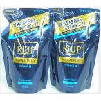 送料無料メール便 ［2個セット］リアップ　スカルプシャンプー 　つめかえ用　350mL入り×２個 ・メール便にて発送致します