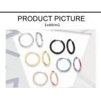 Yahoo! Yahoo!ショッピング(ヤフー ショッピング)ピアス ステンレス セグメントリング  ワンタッチ 18G   金アレ