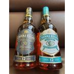 『日本を味わうシーバ