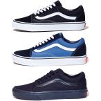 バンズ US企画 オールドスクール スニーカー VANS OLD SKOOL