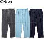 ショッピング2price EVISEN RAT DENIM PANTS エビセン テーパード ストレッチ デニム パンツ