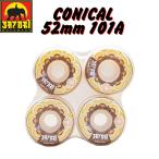 SATORI WHEEL MANDALIC V3 CONICAL 52mm 101A brown/yellowsatoli скейтборд Wheel 