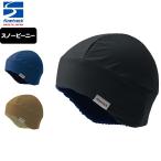 finetrack ファイントラック スノービーニー FHU0222