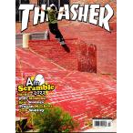 THRASHER MAGAZINE 2023 FEB ISSUE 511 Thrasher журнал журнал 