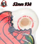 pa well винт ruta Dragon Wheel POWELL PERALTA DRAGON NANO CUBIC 52x36MM 93A