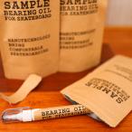  образец подшипник скейтборд подшипник масло техническое обслуживание SAMPLE BEARING OIL 8ml