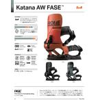 早期予約 25-26 ROME SNOWBOARDS KATANA AW FASE ローム バインディング