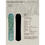 25-26OUTFLOWLIFER...