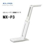襫顡MX-P
