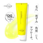  очищающий гель Capsule Sera m витамин C очищающий гель 150g витамин C руководство body гиалуроновая кислота s Club W. лицо не необходимо ..ekOK