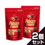 finebaseli корпус 34000 выгодный 2 шт. комплект 5%OFF бесплатная доставка 