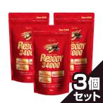 finebaseli корпус 34000 выгодный 3 шт. комплект 10%OFF бесплатная доставка 