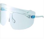 ショッピングフェイスシールド 超軽量フェイスシールドグラス Sサイズ クリア シールド3枚付 YF-800S 眼鏡型 日本製 メガネの上から めがね マスク グラスシールド メガネタイプ 山本光学