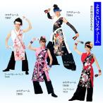 よさこい 衣装 おどり半纏 コスチューム 白 赤 ピンク 花柄 祭