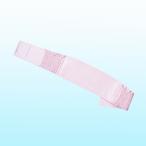 前結び板 帯板 まわりっ子 S寸・M寸・L寸・LL寸 まわりっこ 前結び用帯板(前板)Z