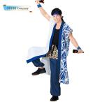 よさこい 衣装 長半纏 はっぴ 法被 メンズ レディース メンズ レディース 袖なしはんてん おしゃれ