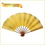  Mai веер .. для веер Япония танцы модный ....ss бамбук золотой небо золотой маленький камень наш магазин оригинал ., но .ad275