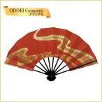  Mai веер .. для веер Япония танцы модный ..... золотой . вода чёрный краска наш магазин оригинал ., но .ad282