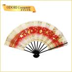  Mai веер .. для веер Япония танцы модный .... красный небо металлы . чёрный краска наш магазин оригинал бренд ., но .ad290