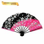  детский веер .. для Mai веер 9 размер примерно 27.5cm чёрный краска . веер .. для ., но . розовый | чёрный серебряный Sakura искусство и наука .. старый Mai шт. Kids 