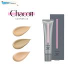  коричневый раскладушка la стойка ng основа основа под макияж натуральный дуб ruChacott COSMETICS [ коричневый раскладушка cosme tiks] возвращенный товар замена не возможна ch-0550-0551