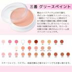  три . Gree Испания to основа do- Ran 8g 32 цвет возвращенный товар замена не возможна 