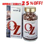  устрица Z 500 шарик входить .. мясо экстракт .. устрица .. специальная цена g Ricoh gen обычная цена 43,200 иен из 25%.! Z-2F