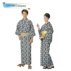 浴衣 仕立て上がり ゆかた 男性用 女性用 踊り用 お稽古用