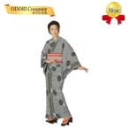 ショッピングゆかた ゆかた 浴衣 レディース レディース 女物 お仕立上がり 籠目 紗綾 算木崩し 菱 隈取