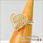 イタリアンジュエリー 18金 K18 18K リング 指輪 ハート コンビゴールド(YRI0771) イタリアンジュエリー ギフトやプレゼントにも オロエテルノ