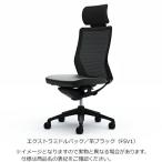 革張シート（ブラック） オカムラ  コーラル エクストラミドルバック / 背メッシュ / 肘無し / ブラックフレーム / ブラックボディ
