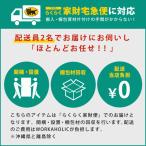 革張シート（ブラック） オカムラ  コーラル / エクストラミドルバック / 背メッシュ / 肘無し / ブラックフレーム / ブラックボディ / ソフトキャスター