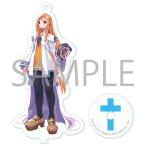 台座付きアクリルキーホルダー ラ・ピュセル†ラグナロック　〈アルエット〉