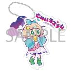 台座付きアクリルキーホルダー 役づくりパズル　ゆめいろユラム　〈ユナ〉