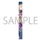 ルームキーホルダー イースX -NORDICS-　〈カージャ〉