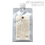 トリートメントスパオブヘア・S2-Va 1000ｇ バニラの香り オブ・コスメティックス 超ハイダメージ用