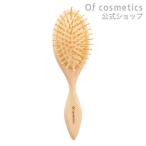 ショッピングマッサージクッション 5wayクッションブラシ・ベージュ（細ピン） オブ・コスメティックス マッサージ 筋膜リリース ヘアブラシ