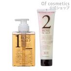 薬用ソープオブヘア・1-ROスキャルプ 265ml トリートメントオブヘア・2-ROスキャルプ 210g シャンプー・トリートメントセット オブ・コスメティックス
